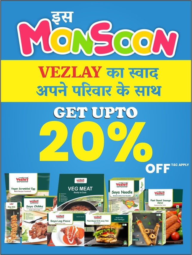 This monsoon get upto 20% off on all Vezlay Products.